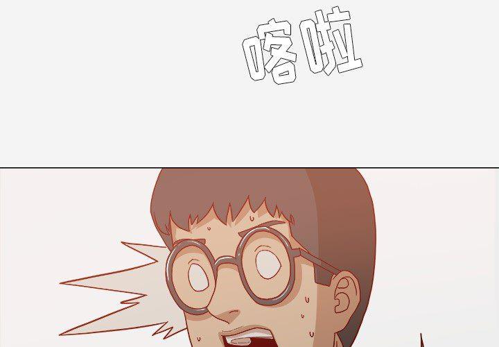 中华英雄漫画-18全彩韩漫标签