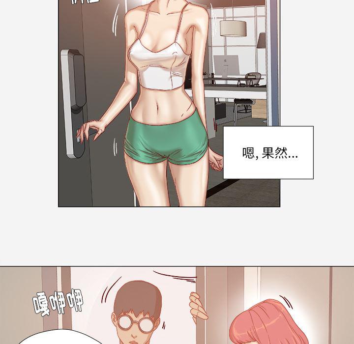 中华英雄漫画-29全彩韩漫标签