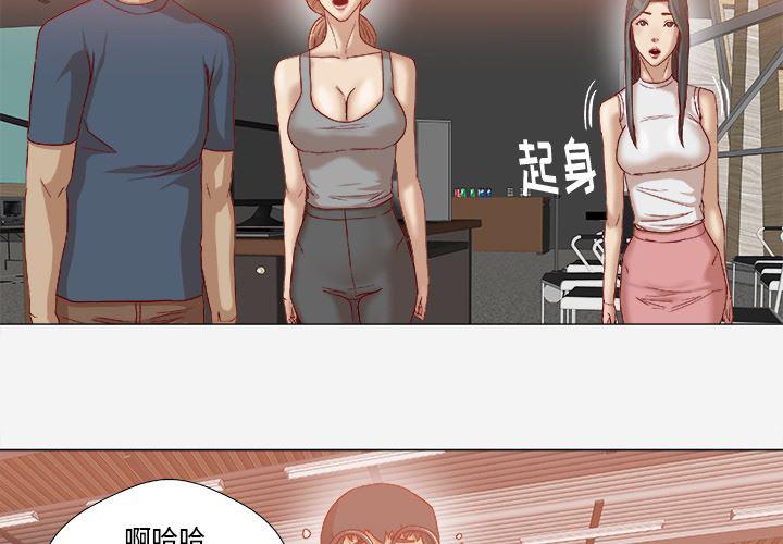 中华英雄漫画-36全彩韩漫标签