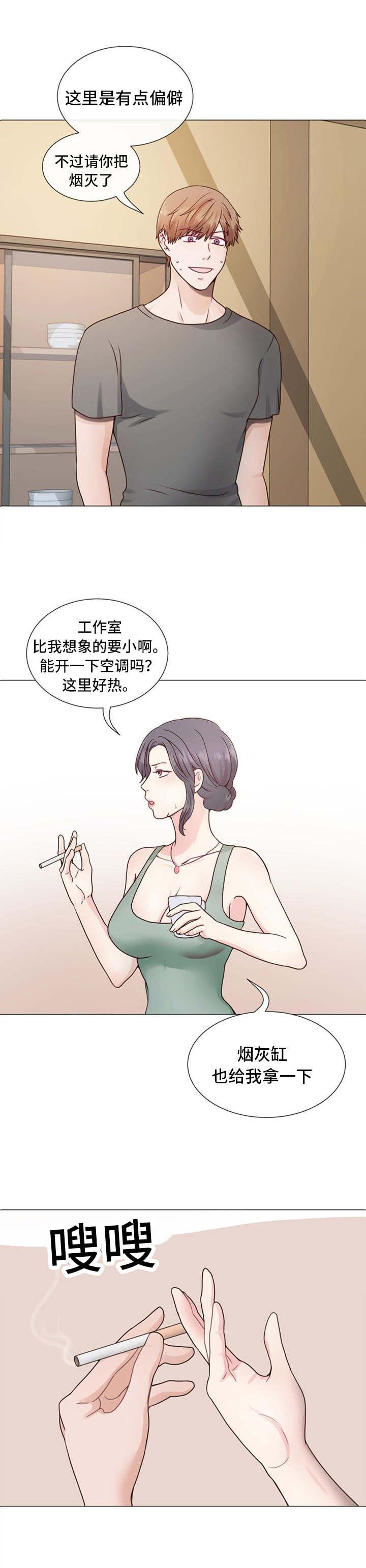 玻璃之恋韩漫全集-第2话无删减无遮挡章节图片 