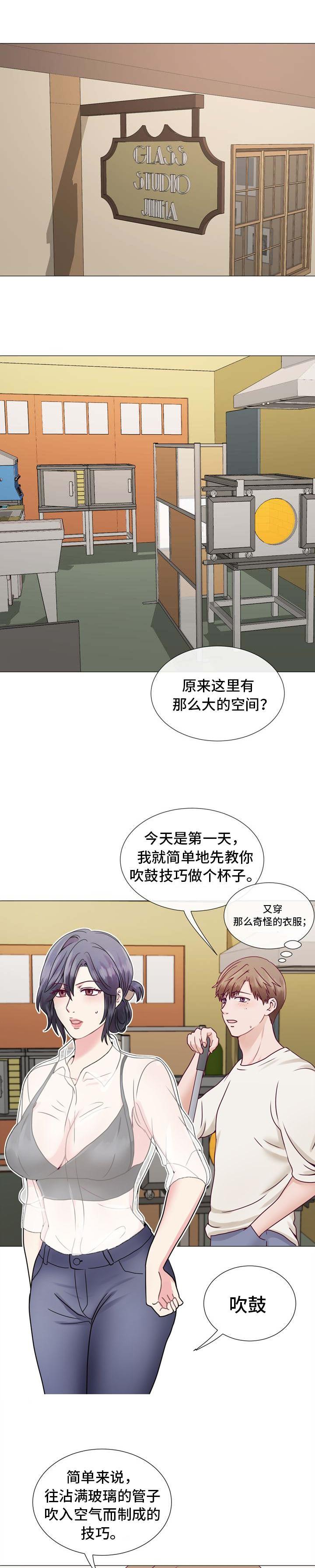 玻璃之恋韩漫全集-第4话无删减无遮挡章节图片 