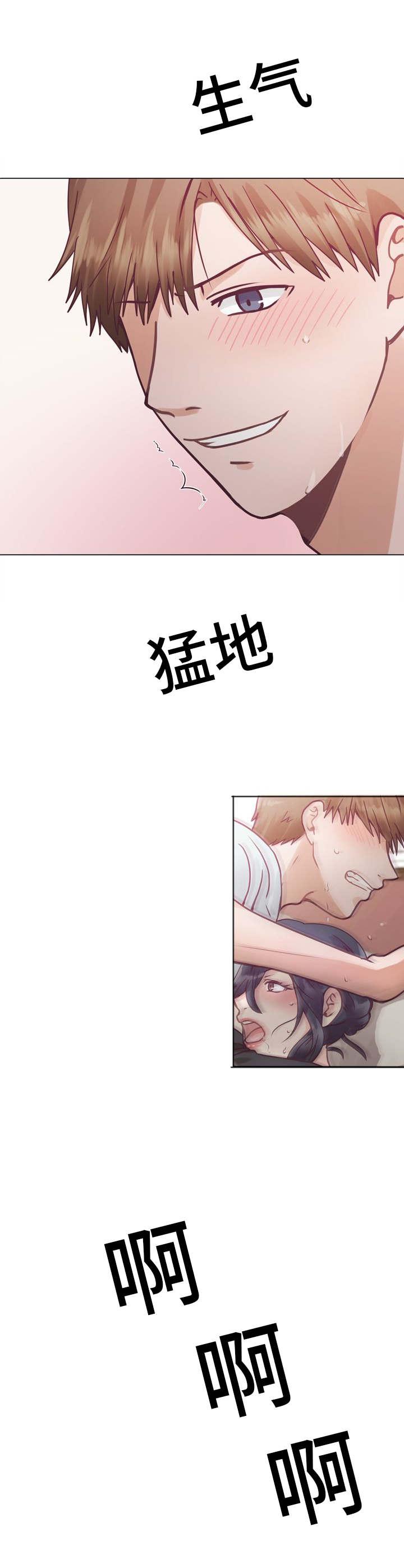 玻璃之恋韩漫全集-第9话无删减无遮挡章节图片 