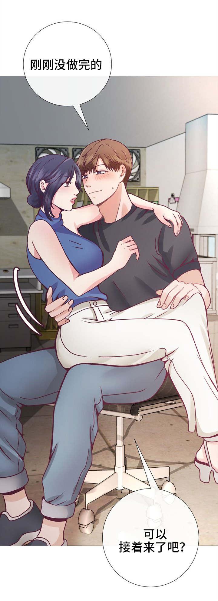 玻璃之恋韩漫全集-18_第18话无删减无遮挡章节图片 