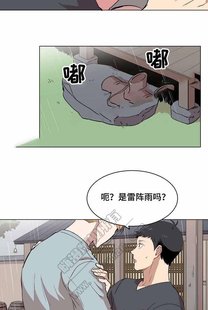 甜蜜借宿韩漫全集-第13话无删减无遮挡章节图片 