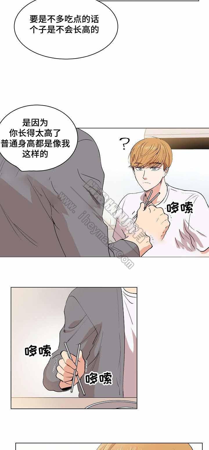 甜蜜借宿韩漫全集-第16话无删减无遮挡章节图片 