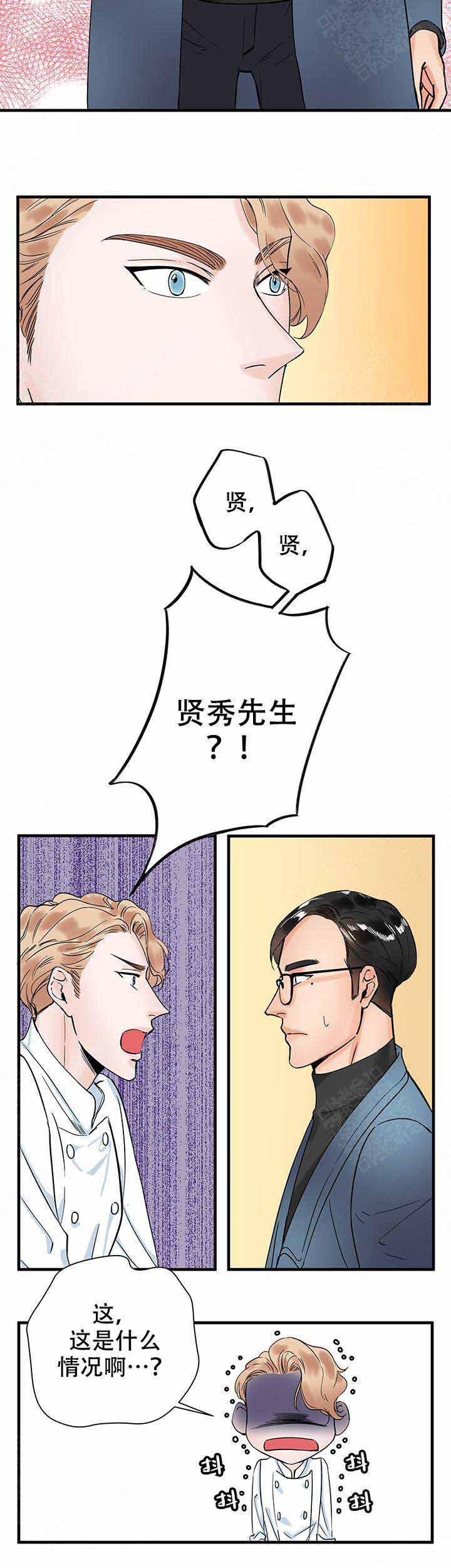 甜蜜宝贝韩漫全集-第15话无删减无遮挡章节图片 