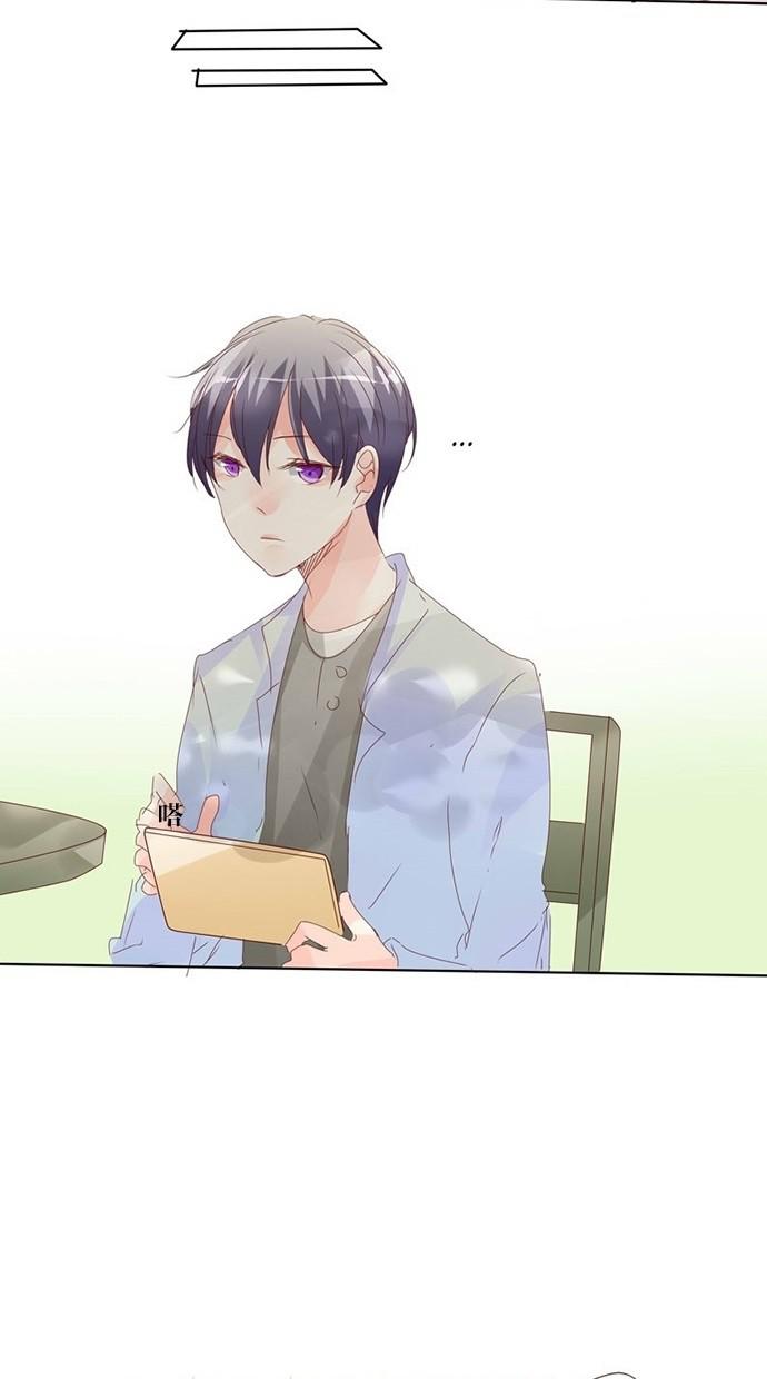 甜蜜的逃亡第三季韩漫全集-11_[第三季] 第10話无删减无遮挡章节图片 