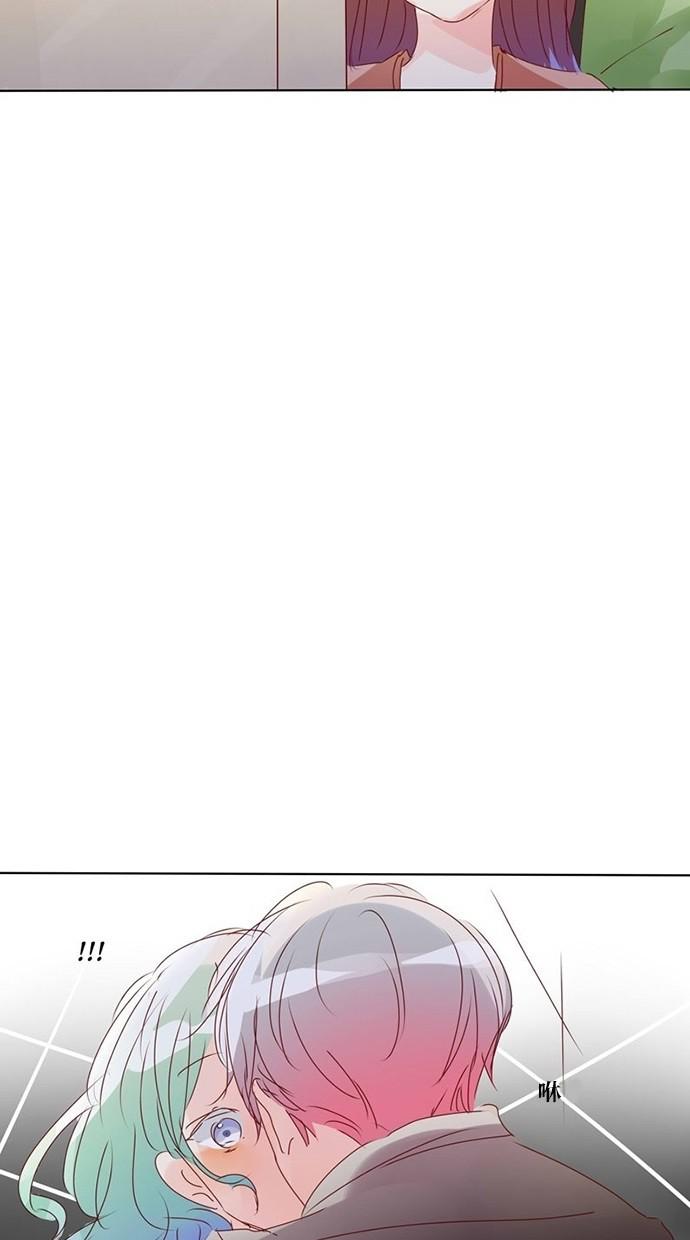 甜蜜的逃亡第三季韩漫全集-15_[第三季] 第14話无删减无遮挡章节图片 
