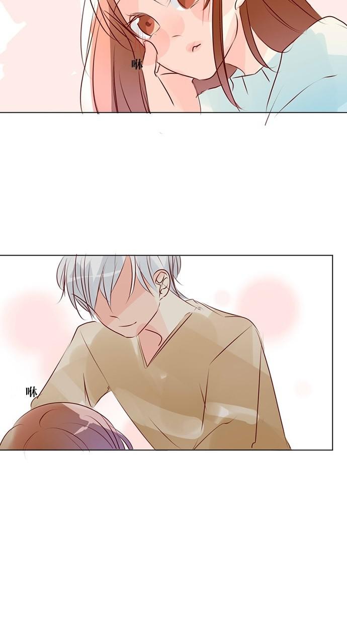 甜蜜的逃亡第三季韩漫全集-47_[第三季] 第46話无删减无遮挡章节图片 
