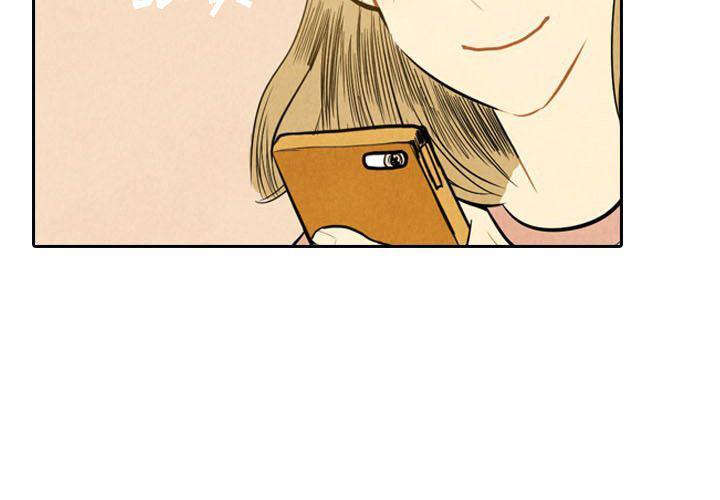花町物语漫画-第3话全彩韩漫标签