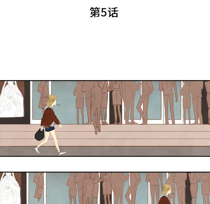 花町物语漫画-第5话全彩韩漫标签