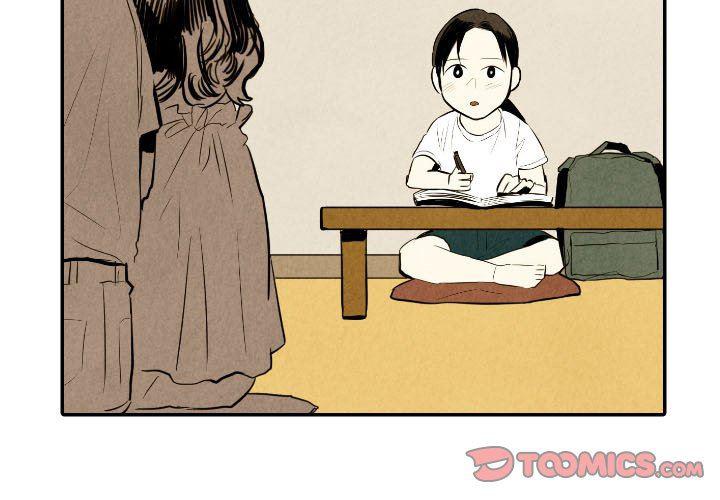 花町物语漫画-第35话全彩韩漫标签