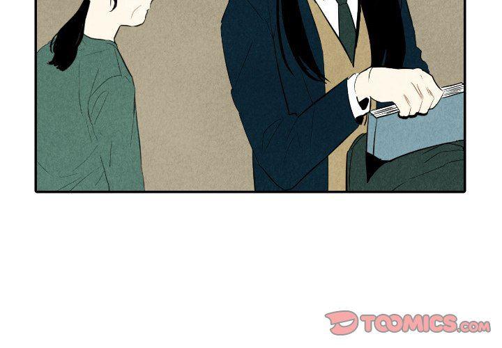 花町物语漫画-第38话全彩韩漫标签