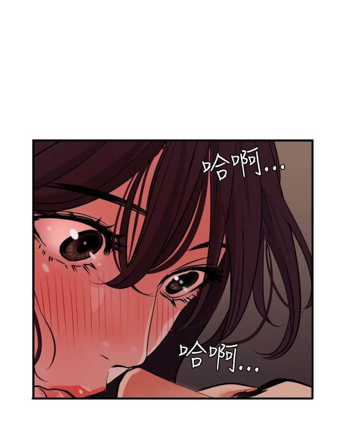 海扁王漫画-第34话 梦游全彩韩漫标签