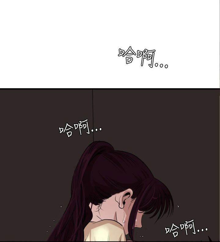 海扁王漫画-第34话 梦游全彩韩漫标签