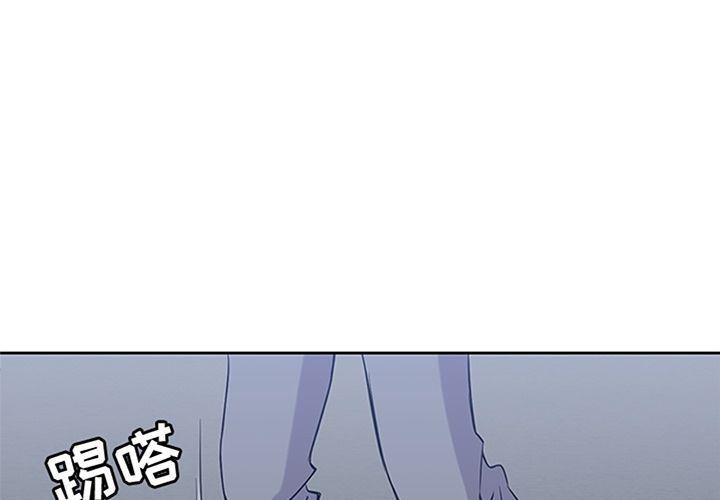 恋爱辅助器漫画-第36话全彩韩漫标签