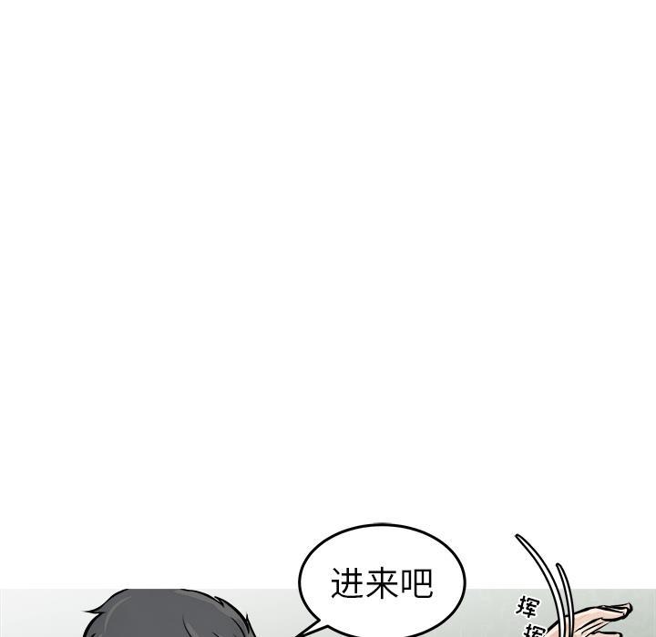 男神进行时韩漫全集-第1话无删减无遮挡章节图片 