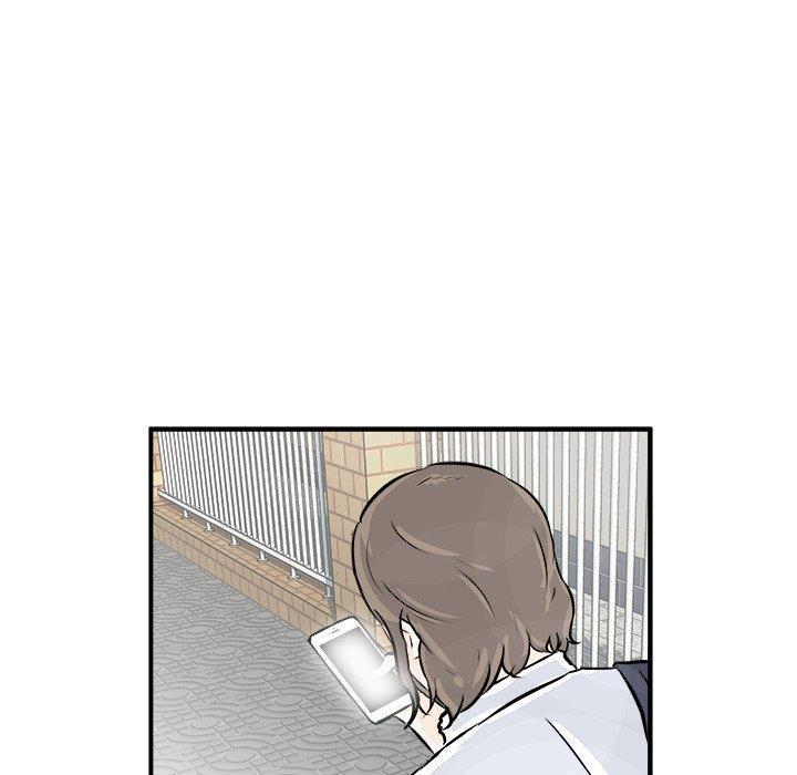男神进行时韩漫全集-第3话无删减无遮挡章节图片 
