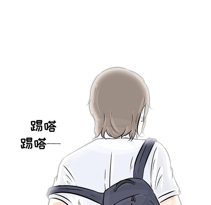 男神进行时韩漫全集-第3话无删减无遮挡章节图片 