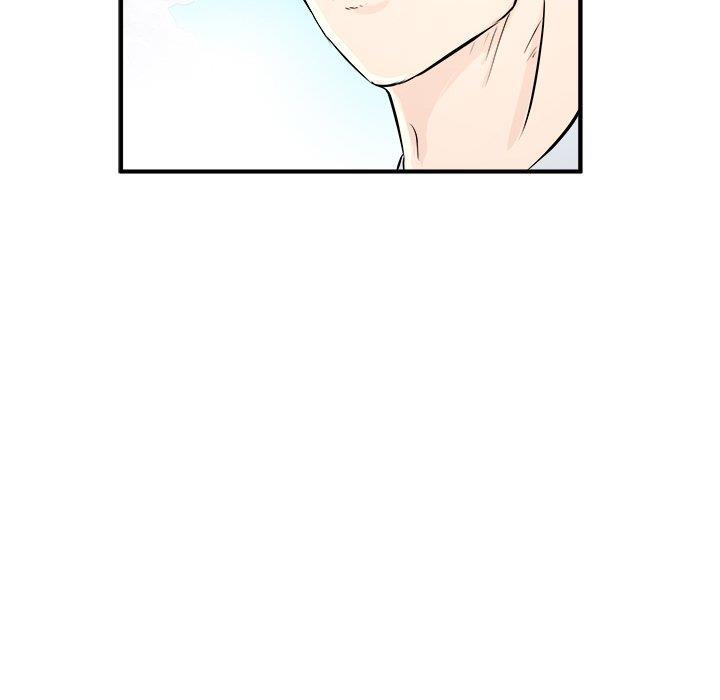 男神进行时韩漫全集-第4话无删减无遮挡章节图片 