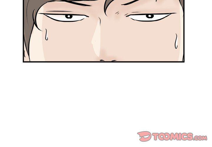 男神进行时韩漫全集-第6话无删减无遮挡章节图片 