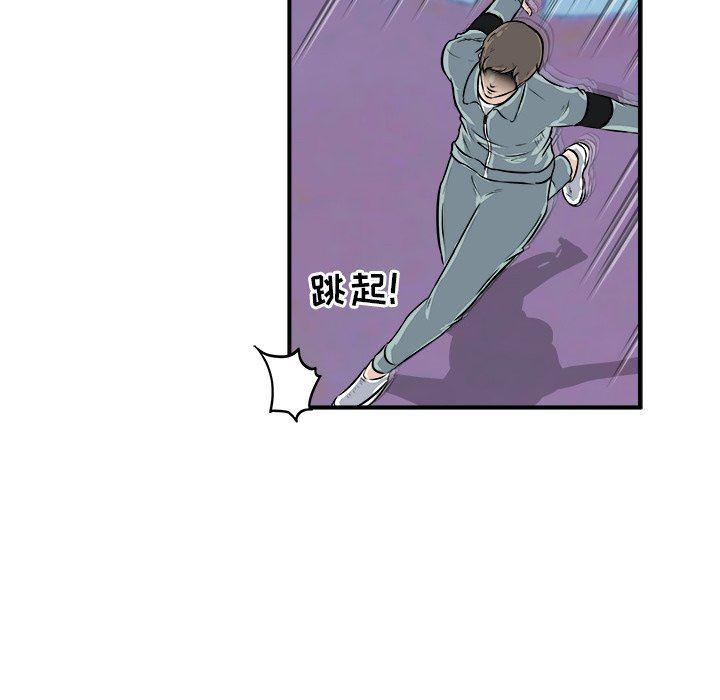 男神进行时韩漫全集-第7话无删减无遮挡章节图片 