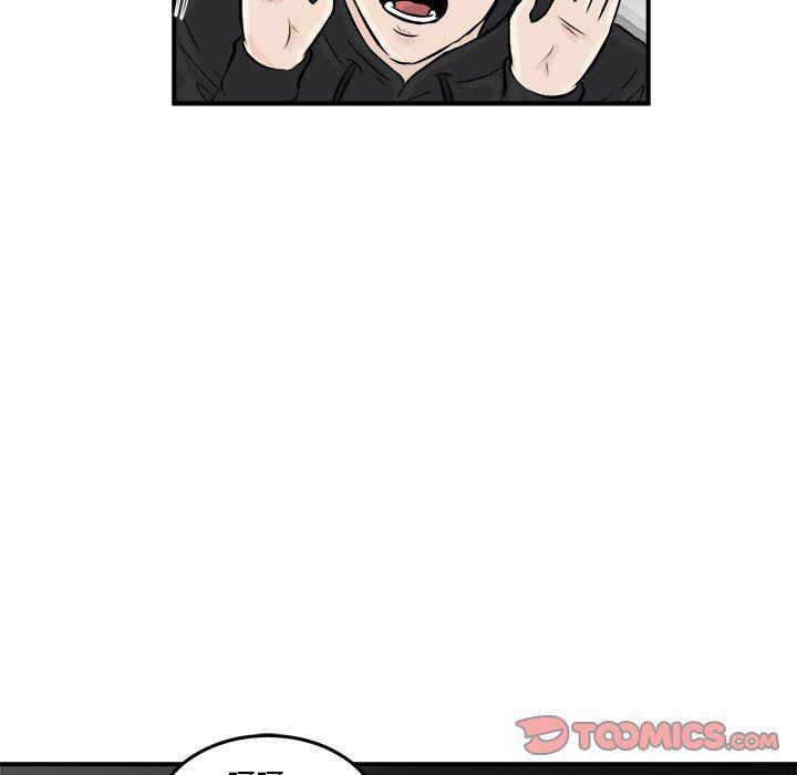 男神进行时韩漫全集-第9话无删减无遮挡章节图片 