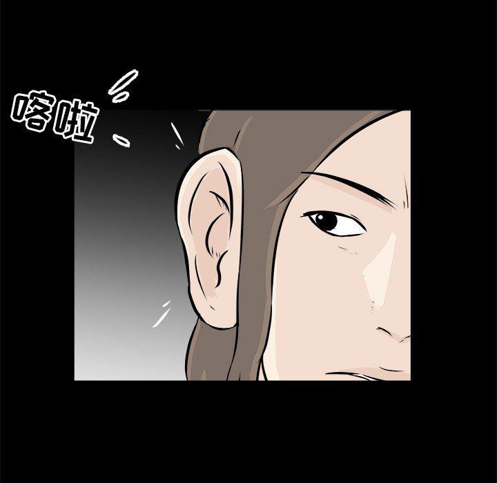 男神进行时韩漫全集-第11话无删减无遮挡章节图片 