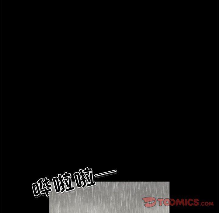 男神进行时韩漫全集-第13话无删减无遮挡章节图片 