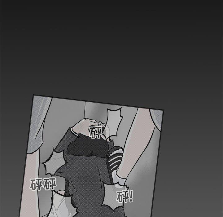 男神进行时韩漫全集-第16话无删减无遮挡章节图片 