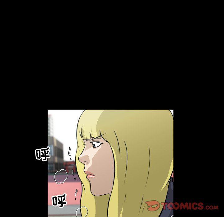 男神进行时韩漫全集-第16话无删减无遮挡章节图片 