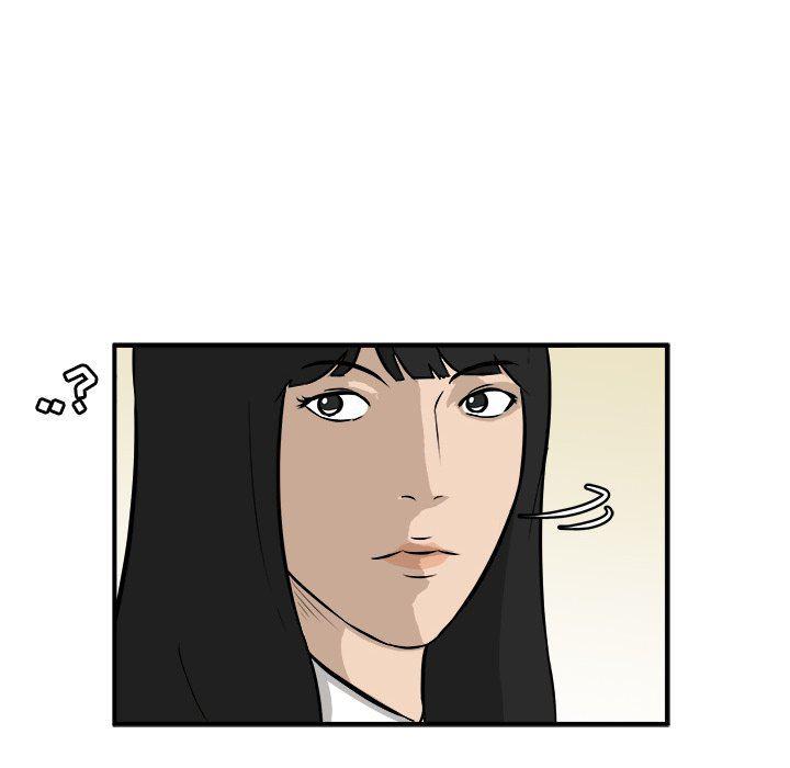 男神进行时韩漫全集-第21话无删减无遮挡章节图片 