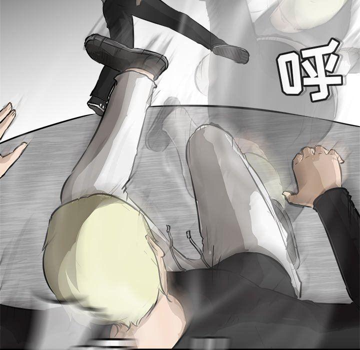 男神进行时韩漫全集-第24话无删减无遮挡章节图片 