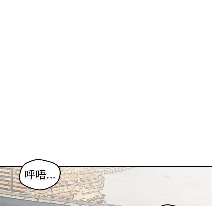 男神进行时韩漫全集-第25话无删减无遮挡章节图片 