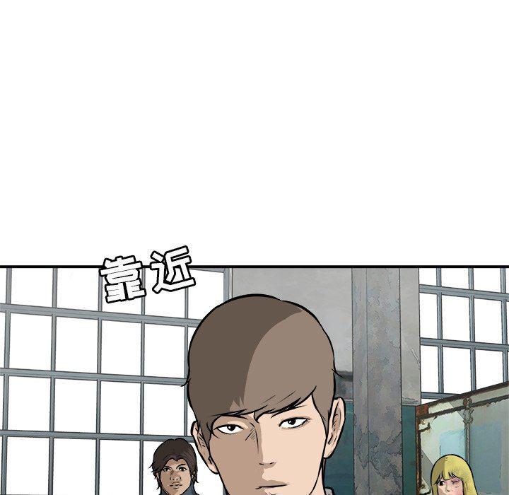 男神进行时韩漫全集-第26话无删减无遮挡章节图片 