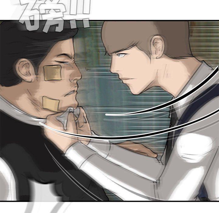 男神进行时韩漫全集-第26话无删减无遮挡章节图片 