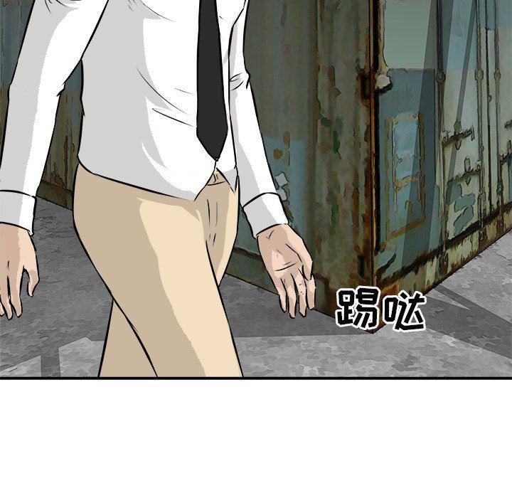 男神进行时韩漫全集-第26话无删减无遮挡章节图片 