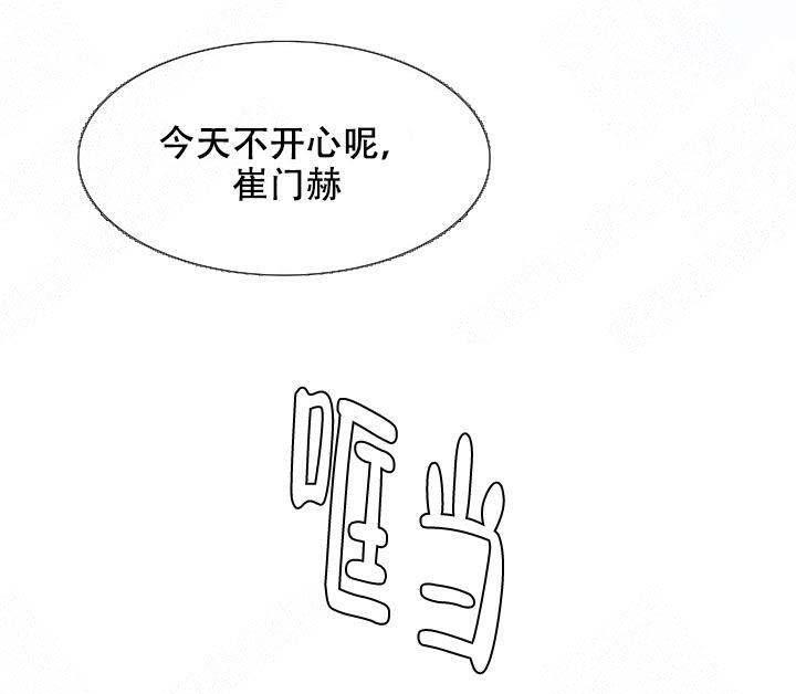 乱马二分之一漫画-第6话全彩韩漫标签