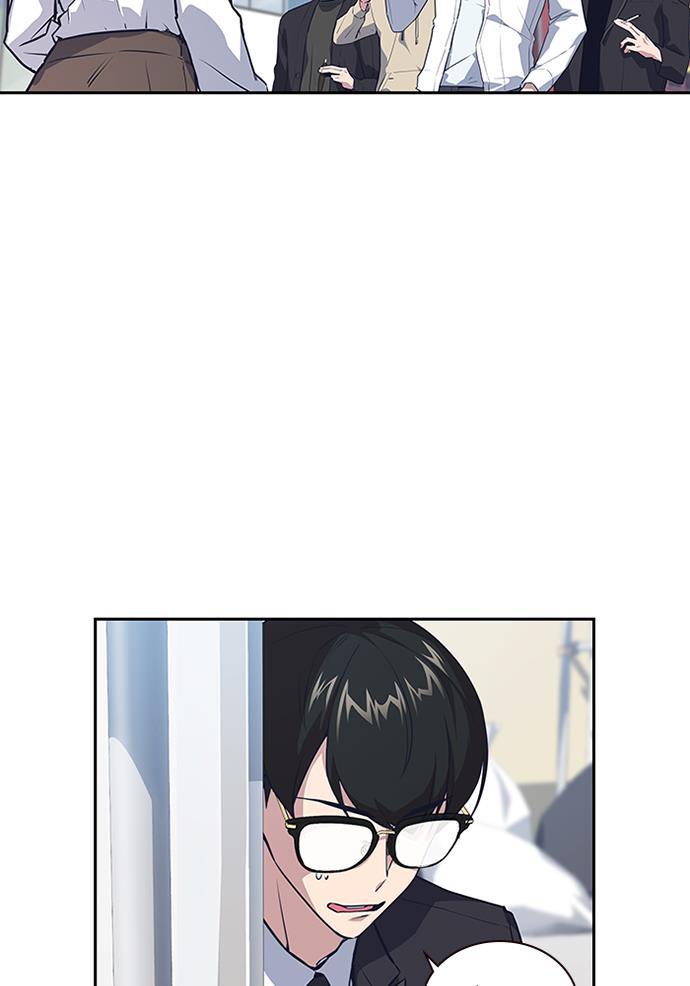 痞子学霸韩漫全集-第1话无删减无遮挡章节图片 