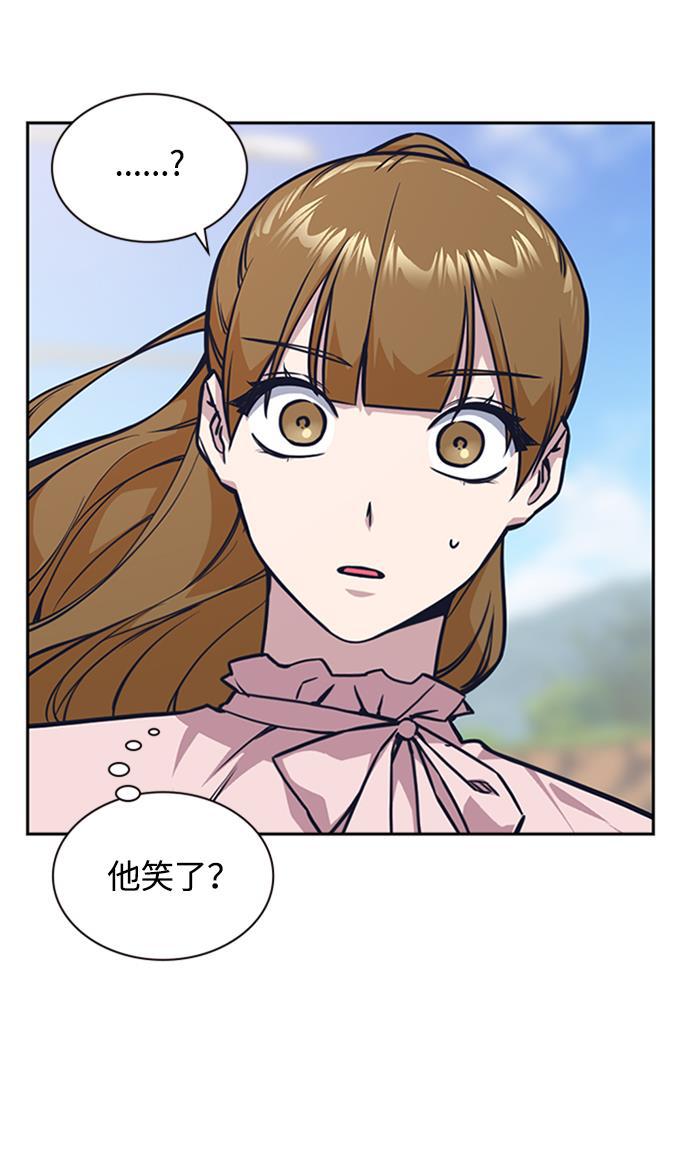 痞子学霸韩漫全集-第41话无删减无遮挡章节图片 