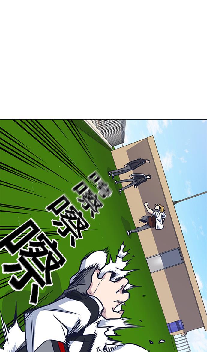 痞子学霸韩漫全集-第49话无删减无遮挡章节图片 