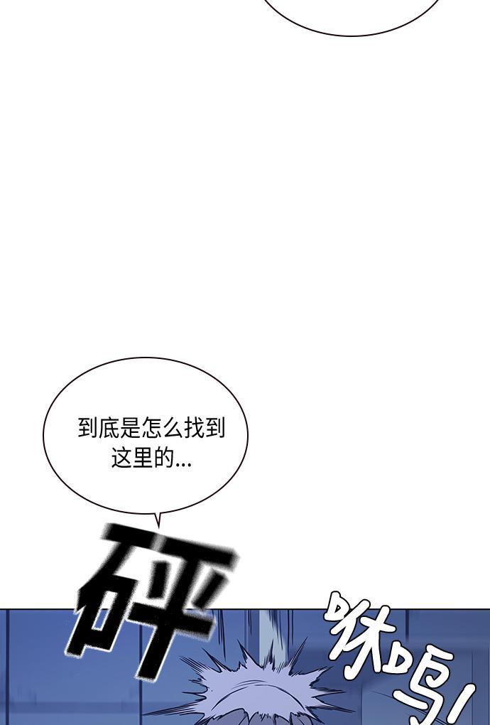 痞子学霸韩漫全集-第58话无删减无遮挡章节图片 