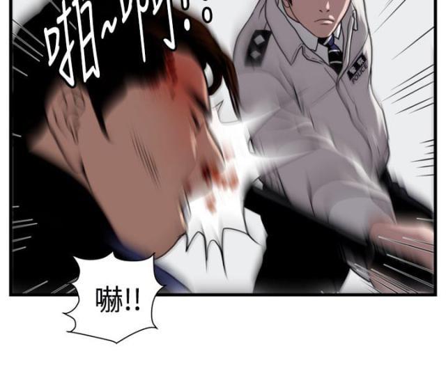 痞子苍蝇韩漫全集-第14话 朴警官无删减无遮挡章节图片 