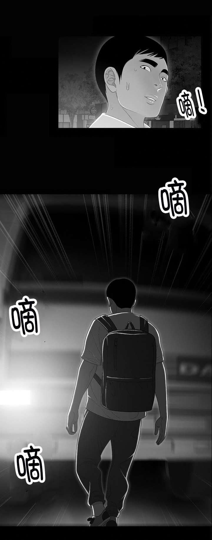 登台之日韩漫全集-第14话崔大成的过往无删减无遮挡章节图片 