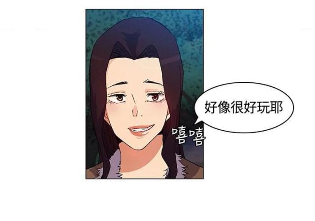 狐妖小红娘漫画全集-第23话 死亡前的回忆全彩韩漫标签