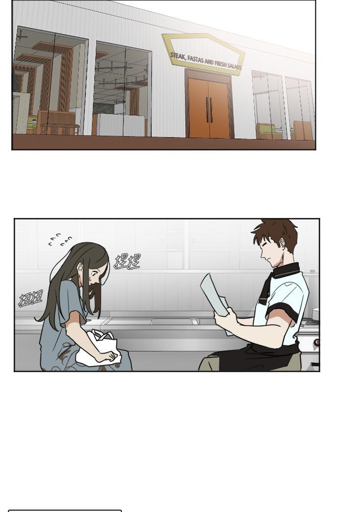 盗脸人生韩漫全集-[第2话] 崔宝允（2）无删减无遮挡章节图片 
