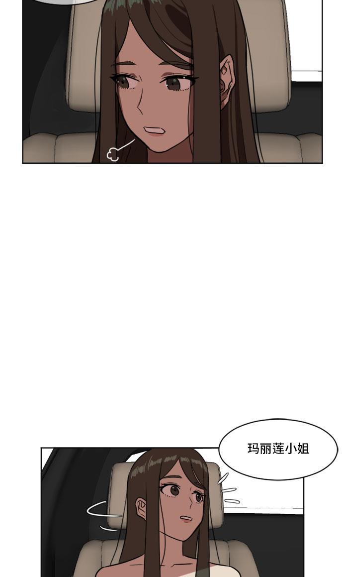 盗脸人生韩漫全集-[第6话] 崔宝允（6）无删减无遮挡章节图片 