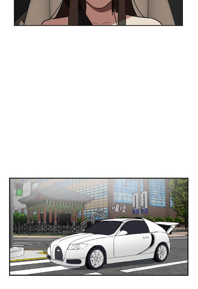 盗脸人生韩漫全集-[第6话] 崔宝允（6）无删减无遮挡章节图片 