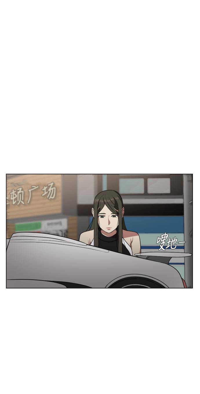 盗脸人生韩漫全集-[第10话] 崔宝允（10）无删减无遮挡章节图片 