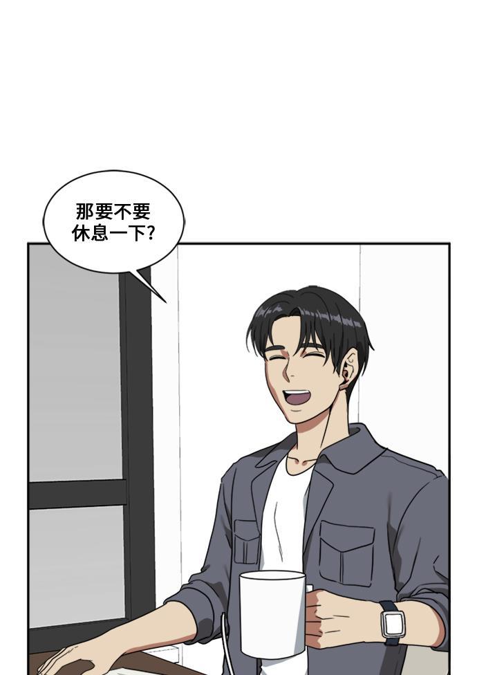 盗脸人生韩漫全集-[第26话] 郑玄珠（12）无删减无遮挡章节图片 